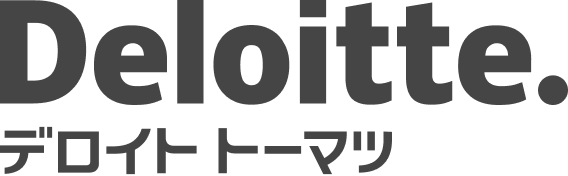 our client - DELOITTE