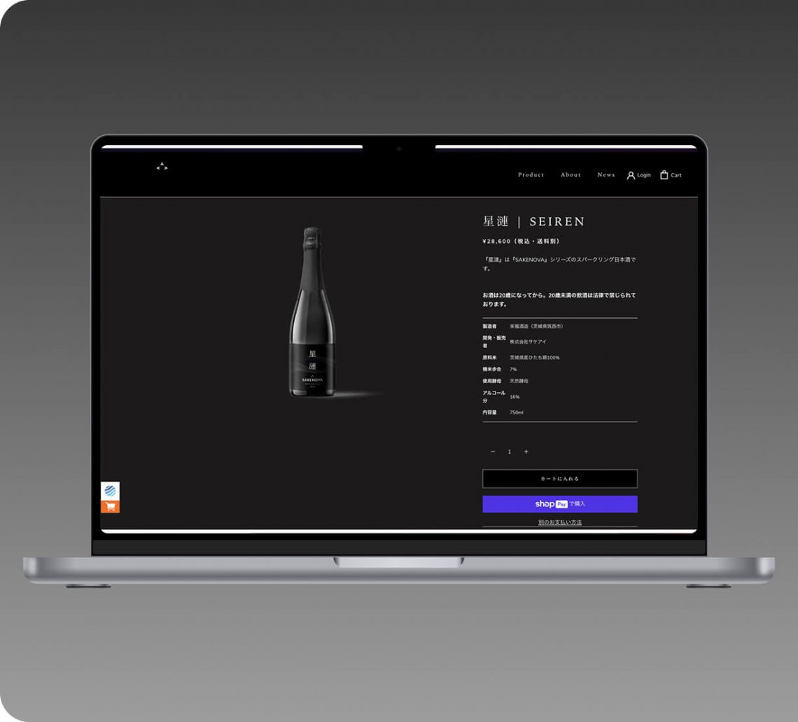 ecommerce-ai-recommendation-pj