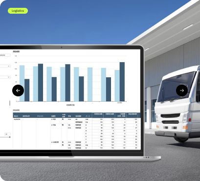 Streamlining Logistics Operations with Automation & Cloud Integration